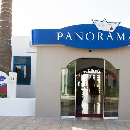Appartement Panorama Adults Only *