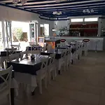 Panorama Adults Only * Puerto del Carmen (Lanzarote)